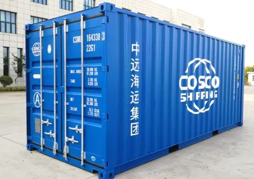 海伦20尺全新集装箱出售